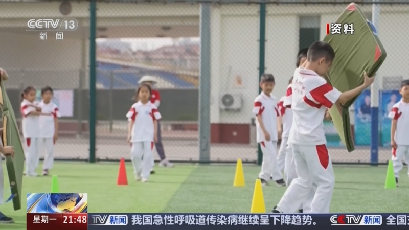 並扎實改變