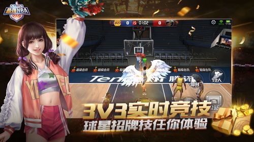 天津男篮正