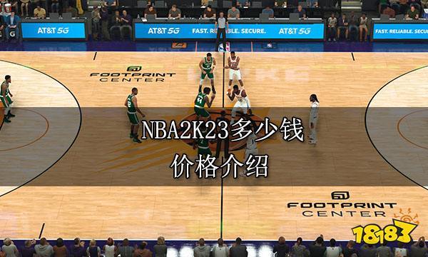 向国际化舞