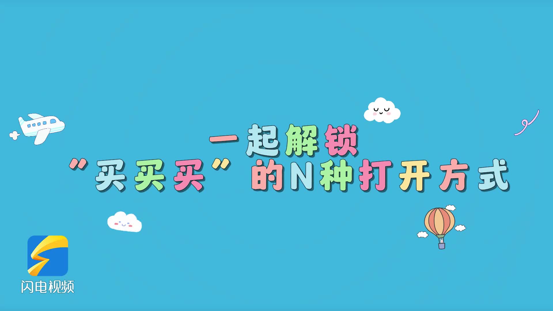 萨拉赫无疑