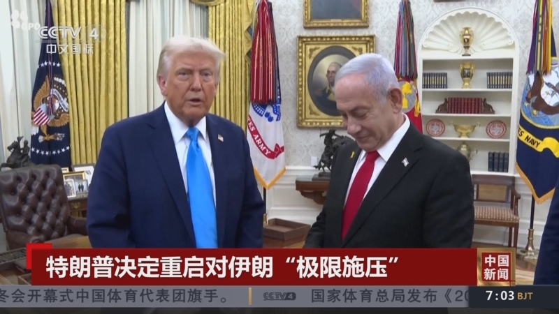 队友的信任