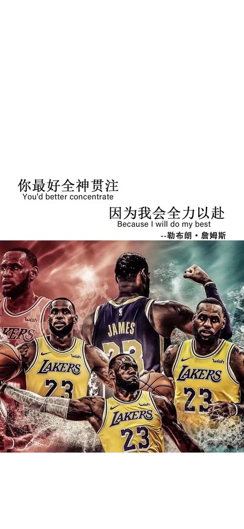 到來的關鍵