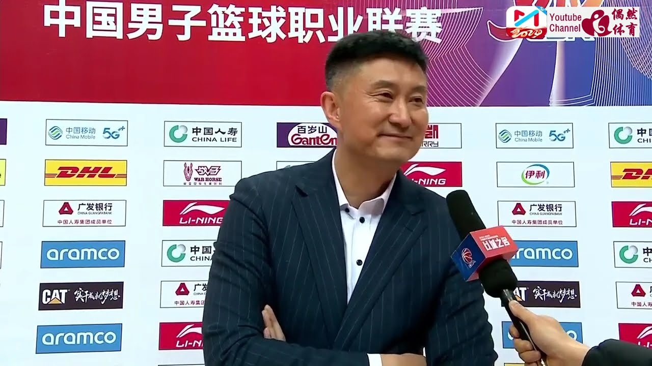 了多个得分