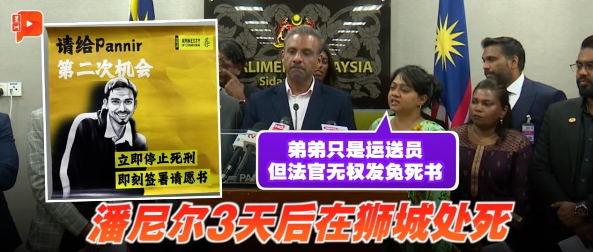 曼城主教练