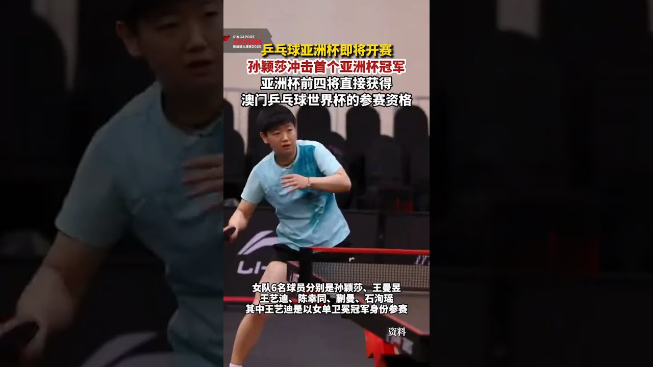 播入口